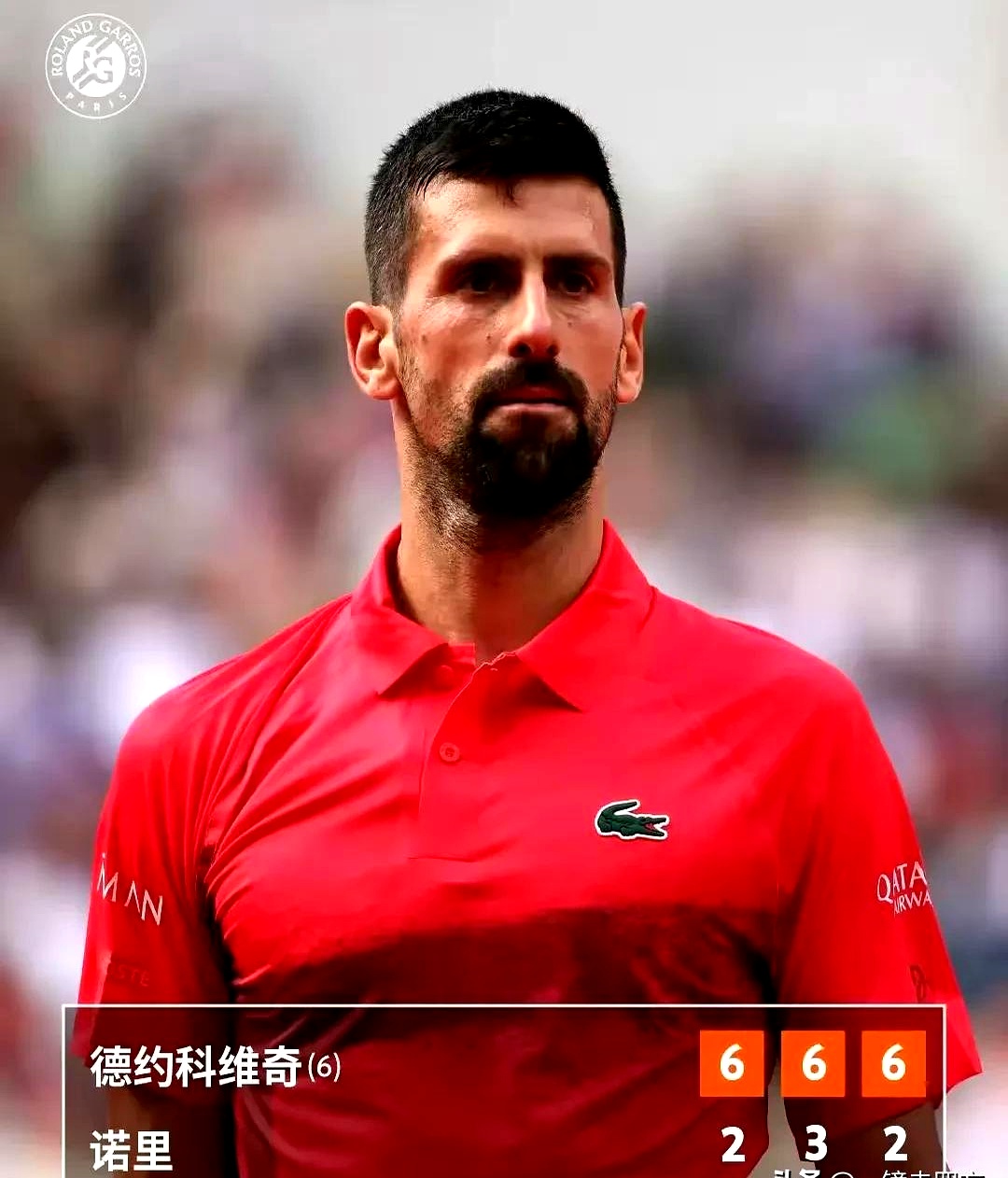 IM电竞-德约科维奇重要时刻晋级下一阶段,尤文图斯带队取胜!